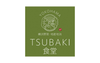 TSUBAKI食堂