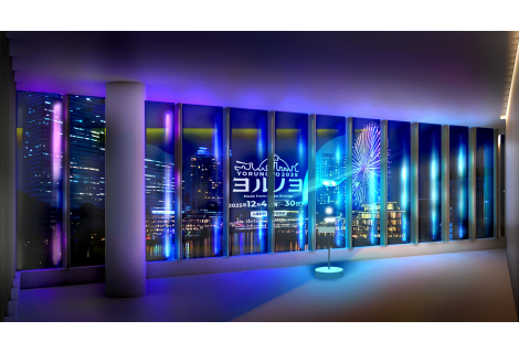 市民ラウンジで写真を撮って、ラクシスに行こう！キャンペーンの実施について