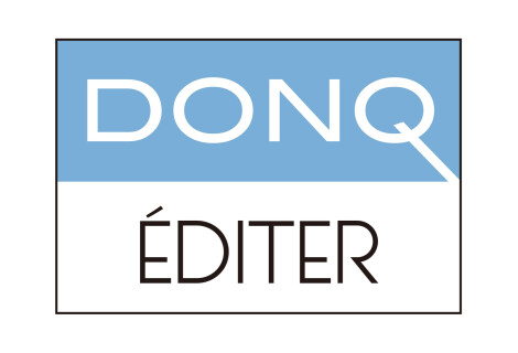 12/15（月）NEW SHOP OPEN！　１階フードホール内「ドンク エディテ」