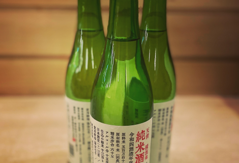 横浜の日本酒