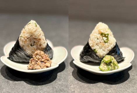 秋の季節限定おにぎり🍙