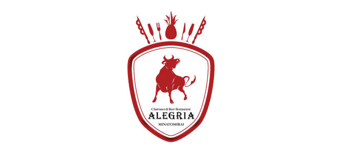 シュラスコ＆ビアレストラン　ALEGRIAみなとみらい
