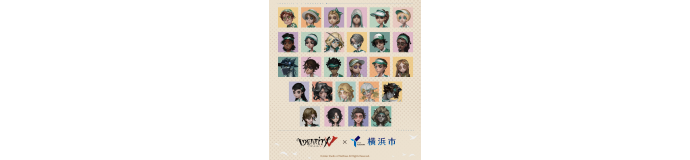 【IdentityⅤ 第五人格×横浜市】キャンペーンに参加いたします！