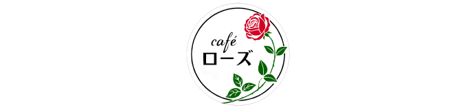 3/31（火）NEW SHOP OPEN！　１階フードホール内「Café ローズ」