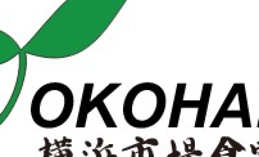 横浜市場食堂かねせい　12/1～価格・メニュー変更のお知らせ