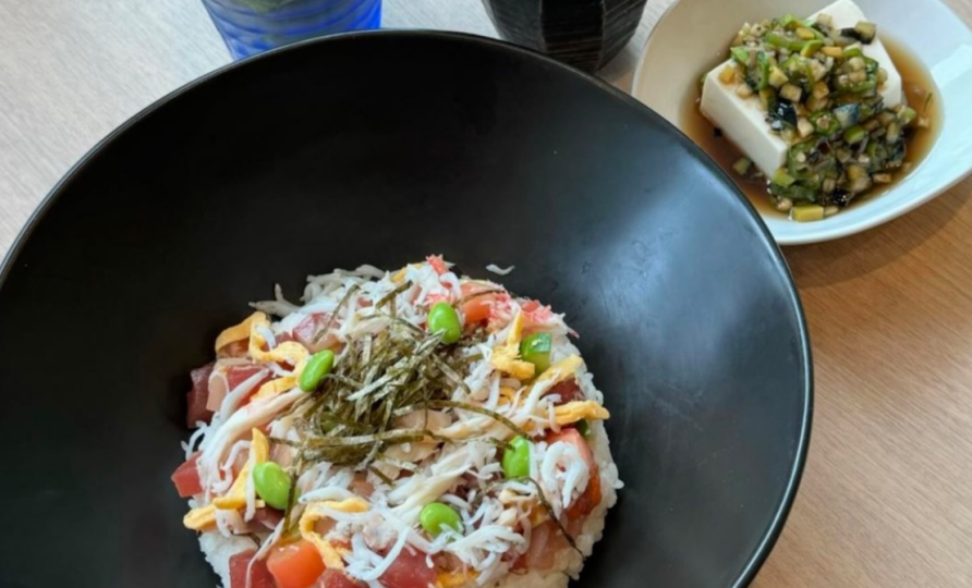 『みんなの海幸丼』