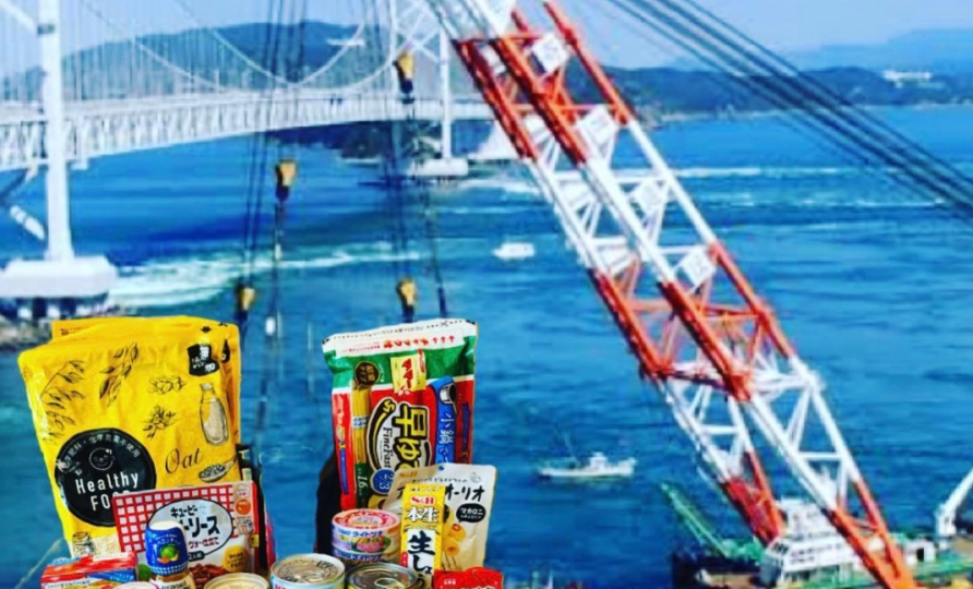 「サルベージ☆クッキング」