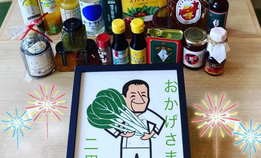 ひっそり？2周年。