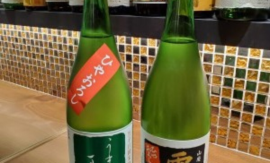 秘密の日本酒・・・