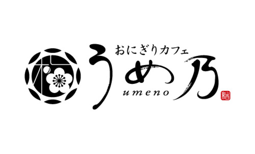 豪華特典つき！スタンプカードの紹介