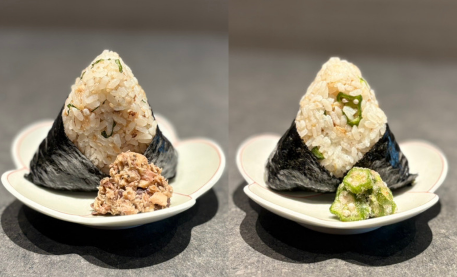 秋の季節限定おにぎり🍙