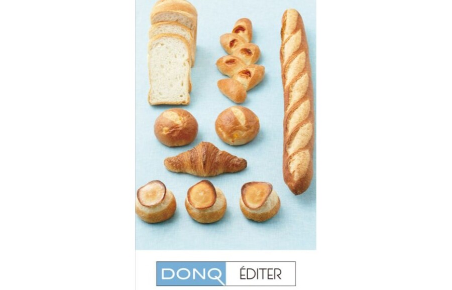 ドンク エディテ